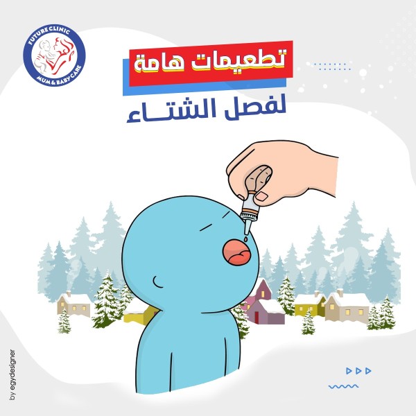 /system/storage/app/public/project/img/1679318454-WhatsApp Image 2023-03-20 at 3.13.06 PM (1).jpeg